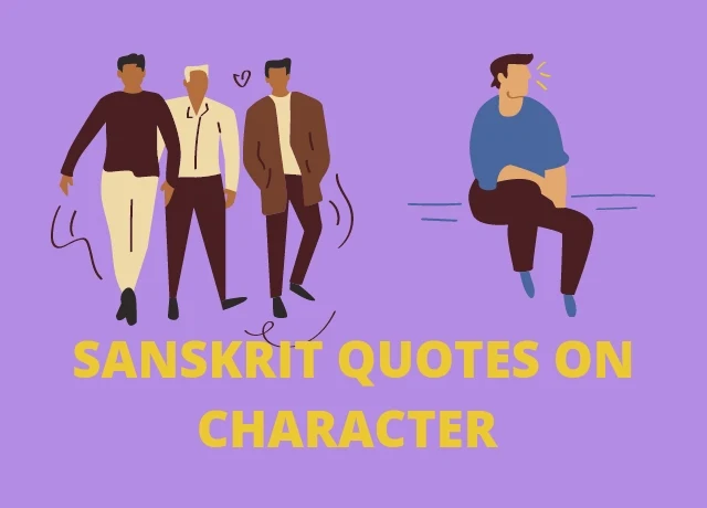 Sanskrit quotes on Character