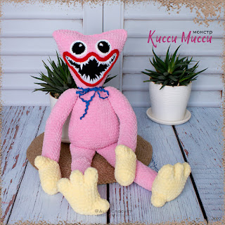 вязаная крючком плюшевая игрушка монстр Кисси Мисси Хагги Вагги crochet plush toy Monster Kissy Missy Huggy Waggie Poppy Playtime