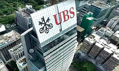 UBS recherche la protection IP pour la validation intelligente des blocs de contrats