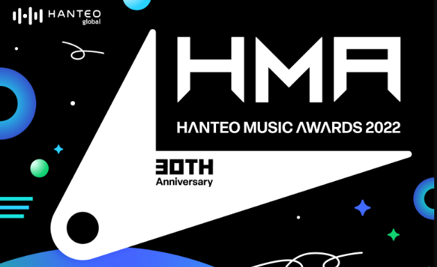 Full Line Up Hanteo Music Awards 2022