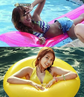 Hyorin – Bora