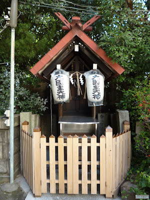 式内比賣許曾神社大國主大神