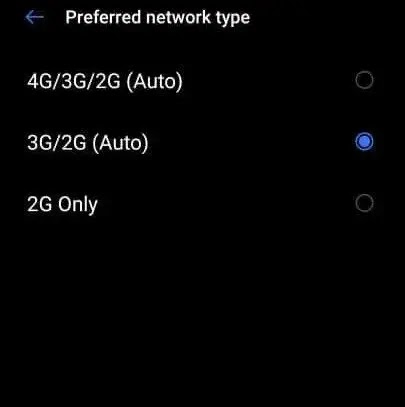 كيف اعرف جهازي يدعم خدمة 4G ام لا وكيف تفعيلها