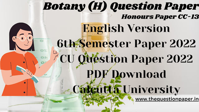 botany question paper
