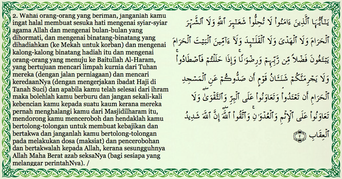 Batasan Bersosial (1) - Tanyalah Ustaz 31.08.2012