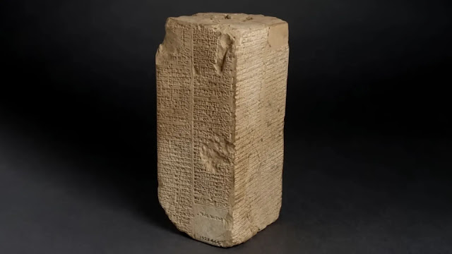 Ancient Sumerian King's List square stone tablet.