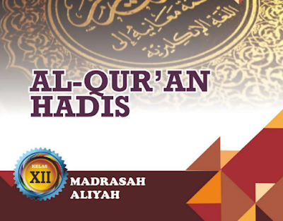 Download pdf Guru Siswa Buku Al-Quran Hadis Kelas XII Revisi Terbaru 2020