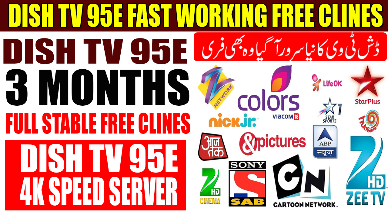 DISH TV 95E FREE CCCAM SERVER CLINES FOR 03 MONTHS | DISH TV FAST CCCAM SERVER NO FREEZ
