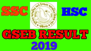 GSEB SSC Result 2019 | GSEB 10th Result 2019 | Gujarat Board Result 2019 Date And Link ,GSEB Board Exam2019,GSEB SSC Result 2019- Important dates,facts,and fingures,How To Check GSEB SSC result 2019,How to download GSEB SSC Result 2019?,Gujarat  Board 10th Class Toppers list,Gujarat  Board SSC  Mark sheet 2019,GSEB SSC Result 2019- Revaluation,Gujarat Board SSC result 2019- Original Marksheet/ Statement of Marks ,ssc result 2019,dhoran 10 result