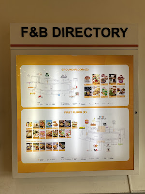 F&B Directory Mitsui Outlet Park, KLIA Sepang
