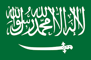 About King Salman bin Abdulaziz Al Saud