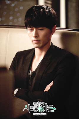 Hyun Bin Secret Garden Suit