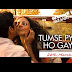 Tumse Pyar Ho Gaya song Lyrics - Shaadi Ke Side Effects (2014) Farhan Akhtar, Vidya Balan, Vir Das, Nikhil Paul George, Neeti Mohan