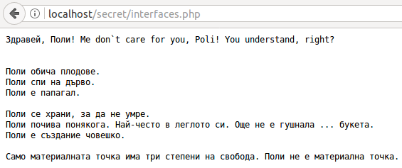 interfaces.png
