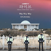 Download Lagu Mp3 Lyrics Punch – Why Why Why [Live OST Part.4]