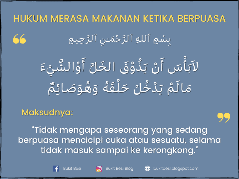 Hukum rasa minuman bulan ramadhan