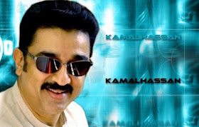 Kamalhassan