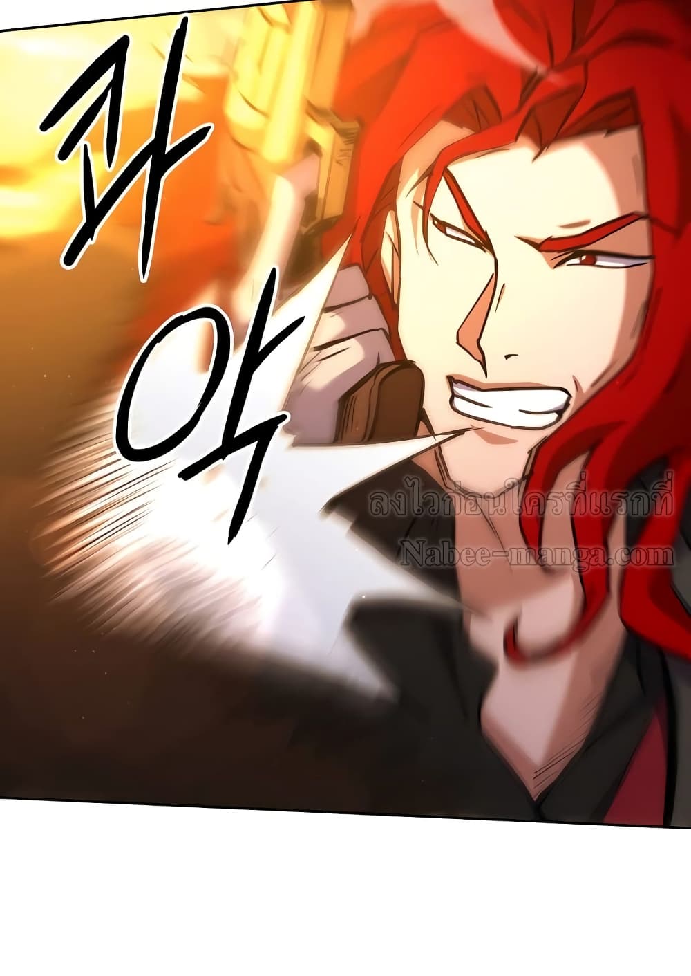 Surviving in an Action Manhwa - หน้า 67