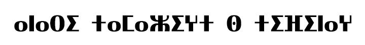 Nounours Unicode Tifinaghe