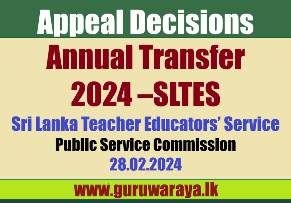 Appeal Decisions - Annual Transfer 2024 (SLTES)