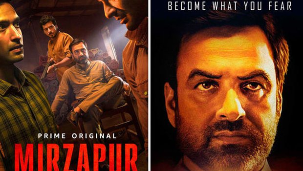 How to download the Mirzapur web series 1 to 9 episodes