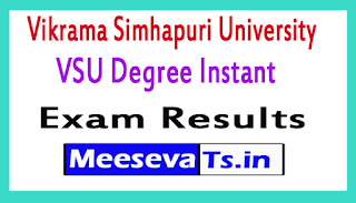 Vikrama Simhapuri University VSU Degree Instant Exam Results