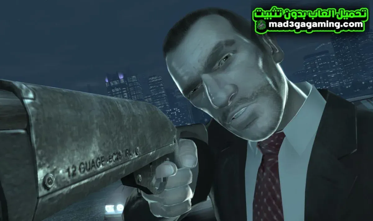 Grand Theft Auto IV: The Complete Edition