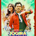जोगीरा सारा रा रा डार्क किरदारों के लिए लोकप्रिय नवाजुद्दीन आ रहे रोमांटिक फिल्म में Jogira Sara Ra Ra Nawazuddin, popular for dark characters, is coming in a romantic film