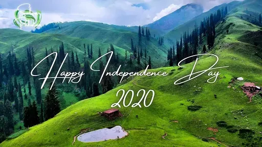 Pakistan Independence Day Wallpapers