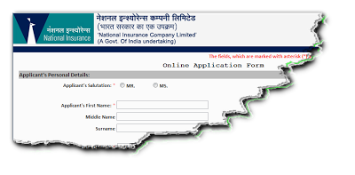 General Insurance Assistant Recruitment 2013 Online form