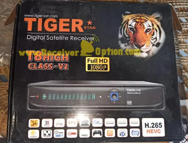 TIGER T8 HIGH CLASS V2 HD RECEIVER NEW SOFTWARE V4.32 29 أبريل 2022