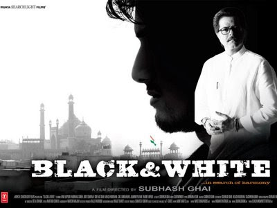 black and white. Black N White |2008 | MP3 ~ HQ