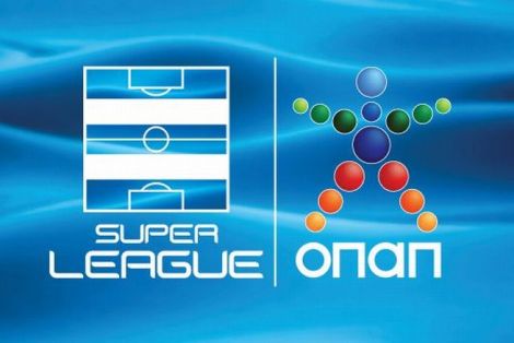Greek Superleague Logo