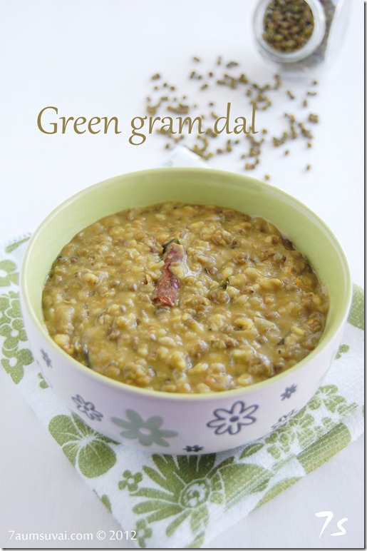 Green gram dal