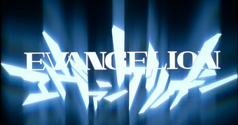 Neon Genesis Evangelion: the complete episode guide
