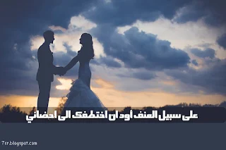 صورحب جامدة