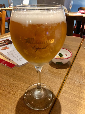 アルハンブラ（スペインのビール）
