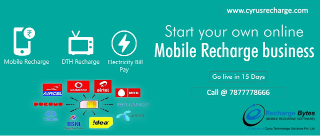  Mobile Recharge Software