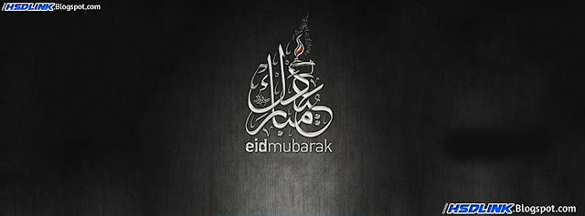 Free Eid Mubarak Cover Timeline Photos For Facebook 2012 2013 2014 2015 2016 2017 Download www.HSDLink.blogspot.com