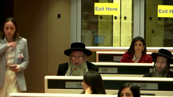 Rabbi Yisroel Dovid Weiss Neturei Karta UN Geneva Zionism Palestine genocide testimony