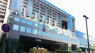 Kyoto Theatre
