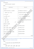 demonstrative-geometry-exercise-5-19-mathematics-10th