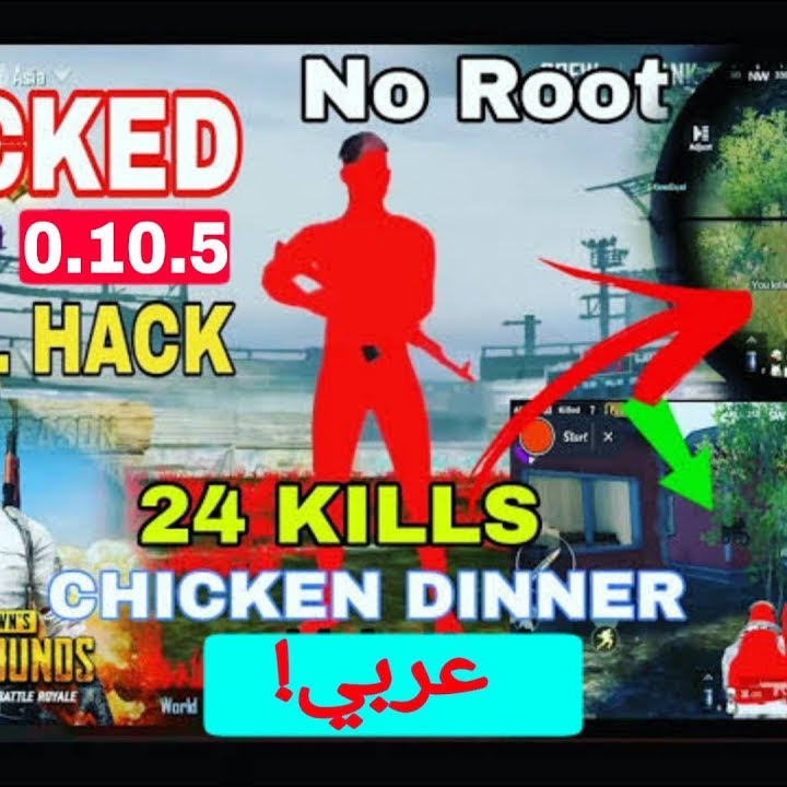 Pubg Mobile Hack 2019 100 Antiban No Recoil Wall Hack Without - pubg mobile hack 2019 100 antiban no recoil wall hack without root