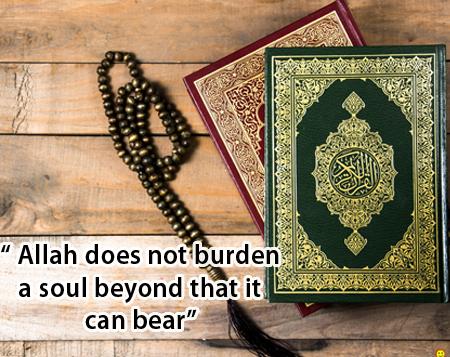 Ramadan quotes from Quran, Islamic prayer images with quotes