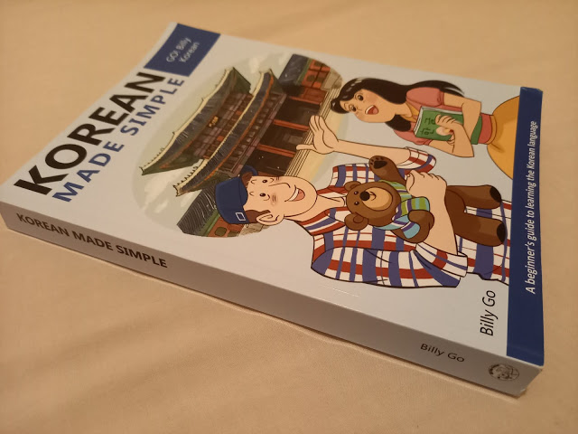 Korean Made Simple 1 Grammar Book front cover