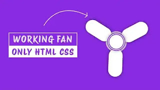 working-fan-using-only-html-css