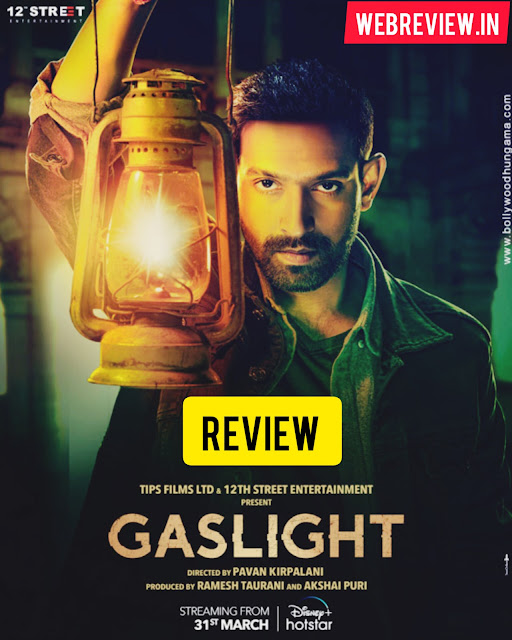 Gaslight Movie (2023) || Story, Cast and crew, Download, Release date & Review