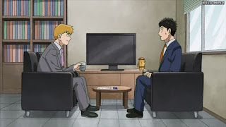 モブサイコ100アニメ 3期2話 霊とか相談所 | Mob Psycho 100 Episode 27