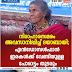 നിരാഹാരസമരം  അവസാനിപ്പിച്ച് ദയാബായി;  എൻഡോസൾഫാൻ  ഇരകൾക്ക് വേണ്ടിയുള്ള  പോരാട്ടം തുടരും