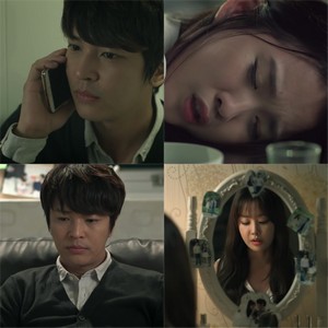 Sinopsis Drama Korea Immutable Law of First Love episode 2